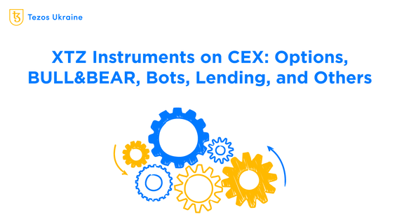 XTZ Instruments on CEXs Are Not Worth it