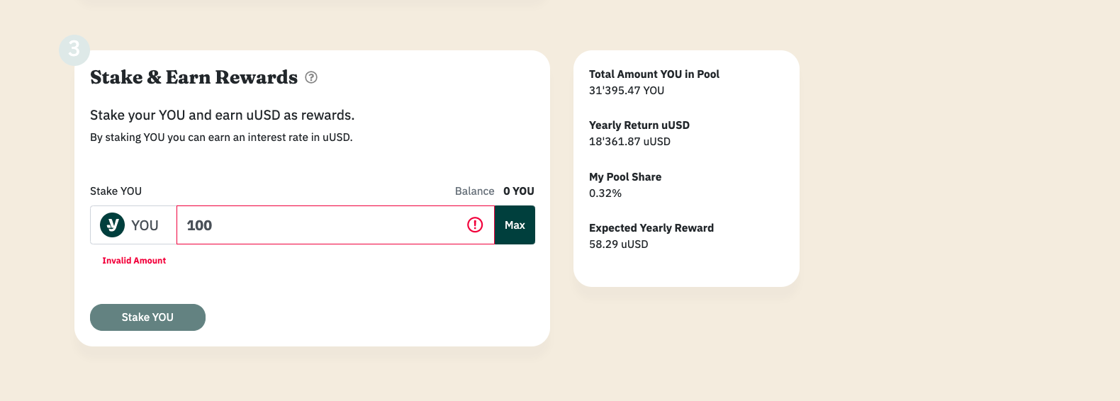 YOU можно заблокировать в стейкинг-пуле примерно под 6% годовых в uUSD
