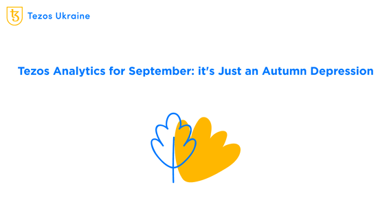 Tezos Economy Recap for September: Any Place to Hide from Bears?