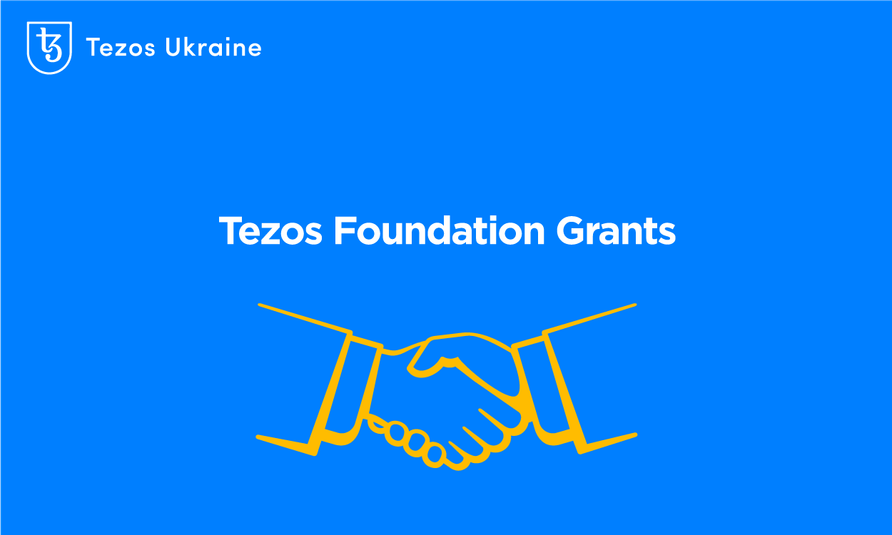 Гранты Tezos Foundation: инструкция к применению