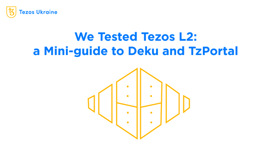 Depositing and Withdrawing XTZ in the Deku Sidechain