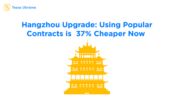 Hangzhou: Which Novelties Can You Use Right Now?