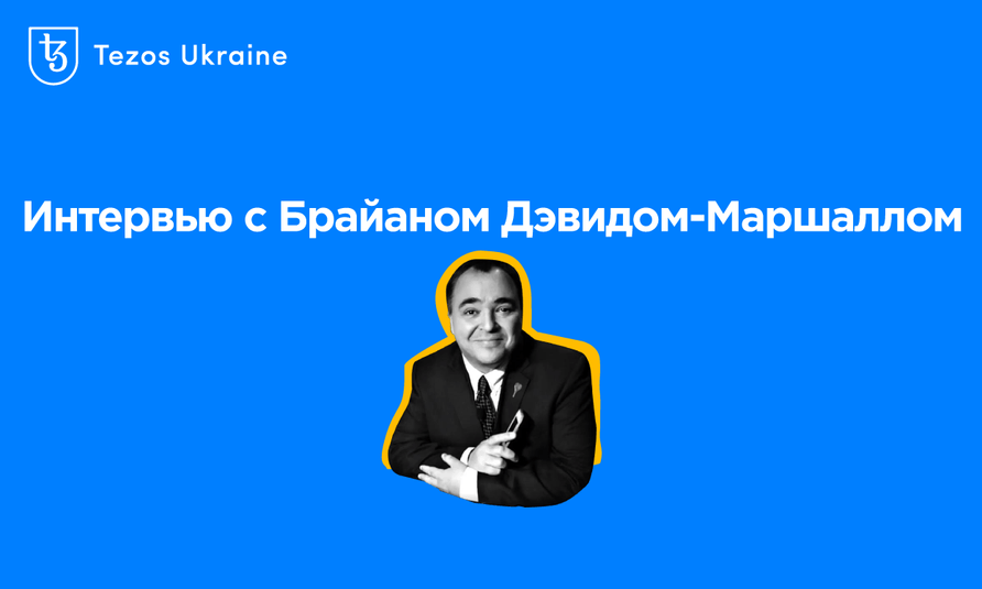InterPop выпустит NFT-комикс на Tezos. Владельцы токенов будут решать, кто из персонажей выживет