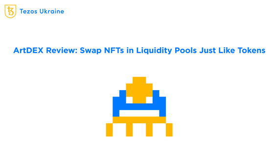 ArtDex: AMM for NFTs