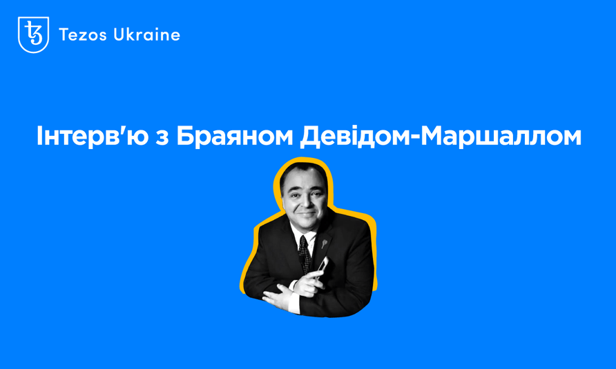 InterPop випустить NFT-комікс на Tezos. Власники токенов вирішуватимуть, хто з персонажів виживе