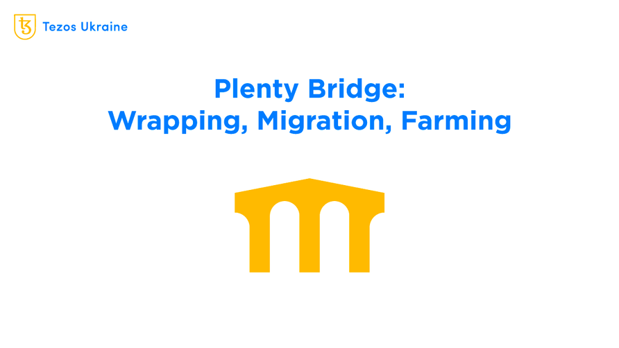 Plenty Launched a Bridge to Ethereum: NOW It’s Time to Farm!
