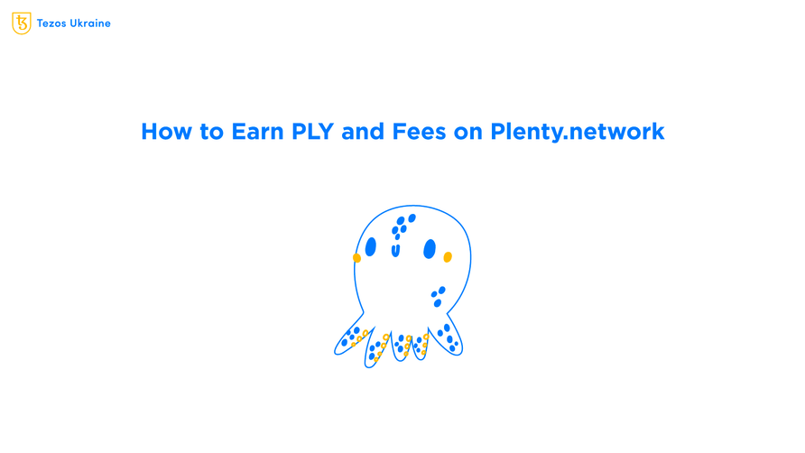 Plenty.network: What to Do With PLY and veNFT and How to Earn on Them