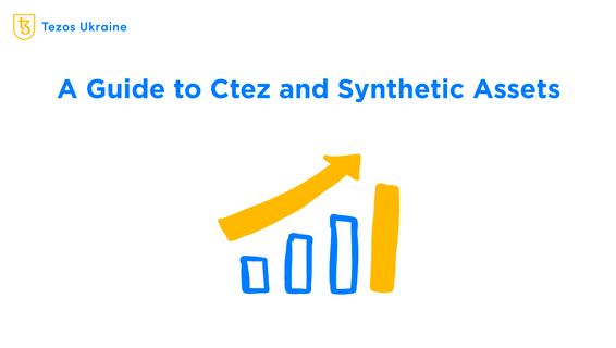 A Guide to Ctez: What It Is, What It Is For, How to Use It