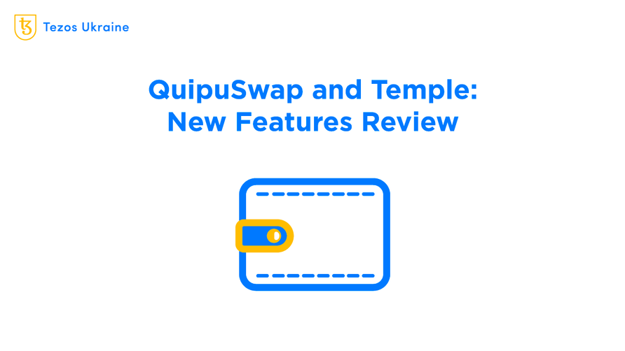QuipuSwap and Temple Updates: Exchange Simplified and Cheapened