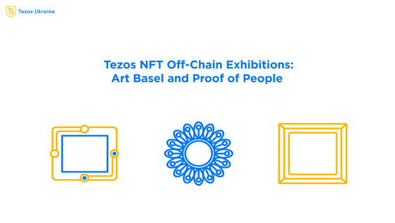 Offline Exhibitions of Tezos NFTs: Anything Interesting?
