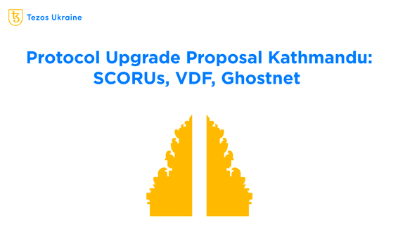 Kathmandu: Technical Features of the New Update Proposal Explained