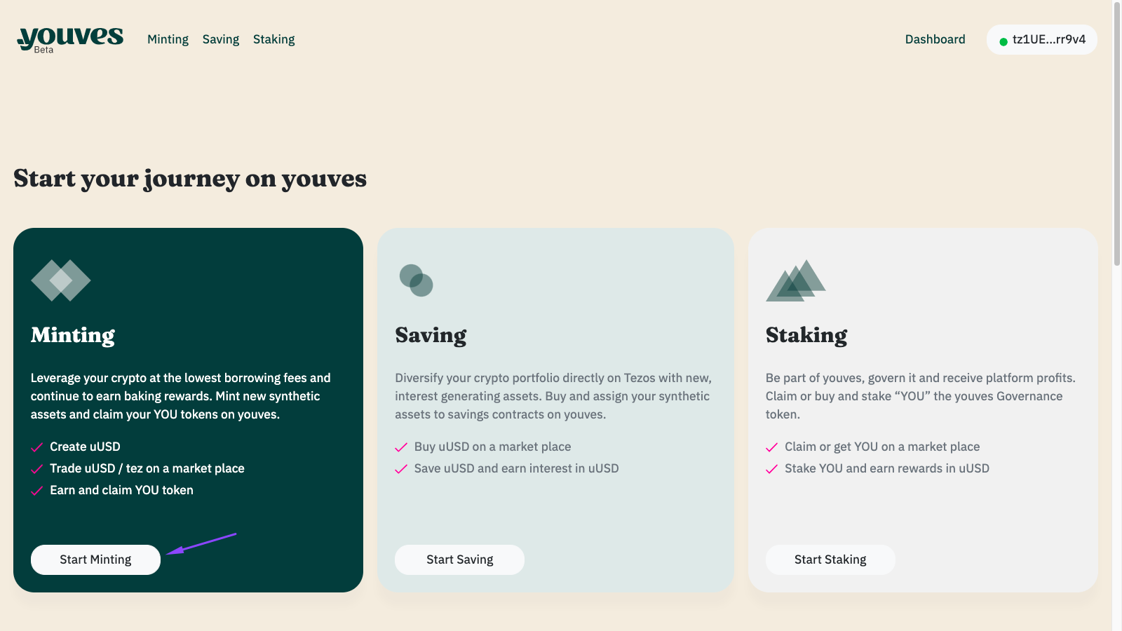 Для випуску uUSD потрібно від 1 tez на гаманці