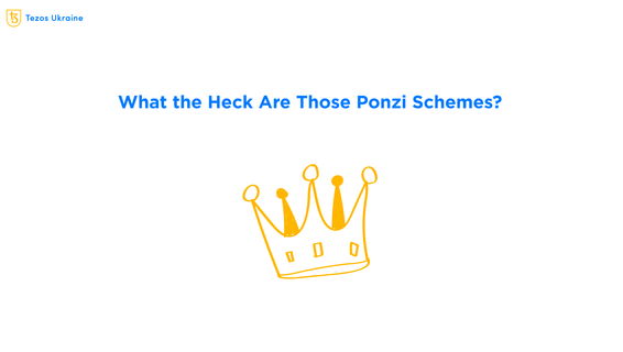 Five Facts About Ponzi Schemes: From King-approved Pyramids to Ant Farming