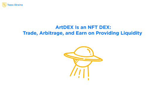 Arbitraging in Your Own Liquidity Pool: How to Make Money on Someone Else’s NFTs