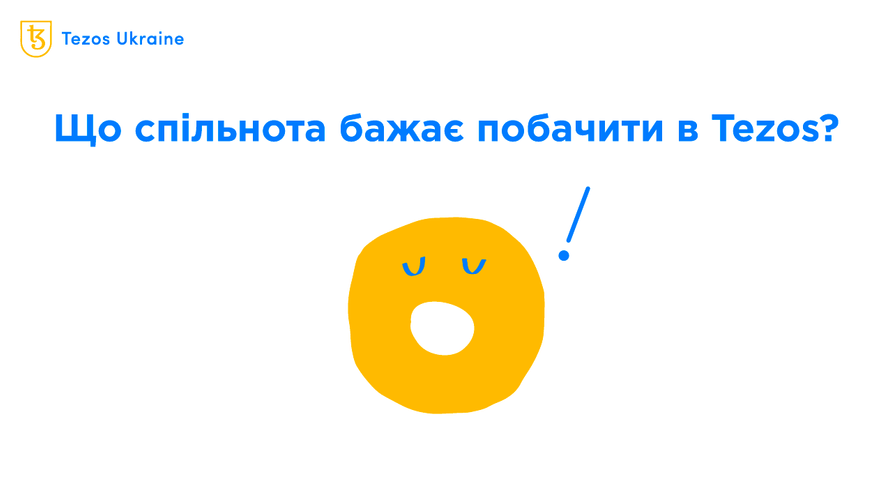 Що спільнота хоче бачити у Tezos: дивимося пропозиції на Agora