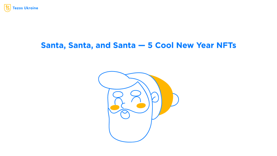 Christmas and New Year-themed NFTs: Buy a Gift for tez!