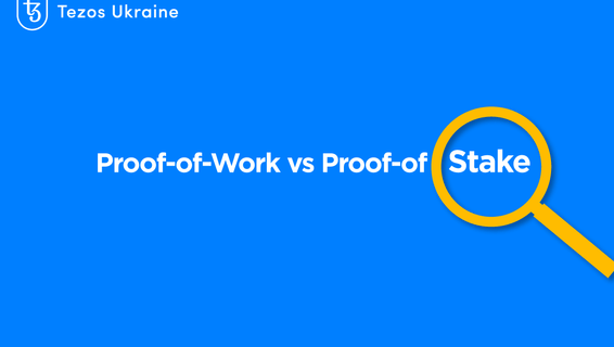 Proof-of-Work vs Proof-of-Stake: команда TQ Tezos сравнила углеродный след Bitcoin, Ethereum и Tezos