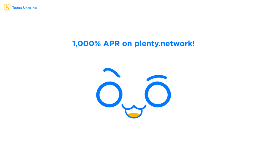 988%, 110%, 47%, or 40% Per Annum: the Most Profitable Tezos Farms in 2023