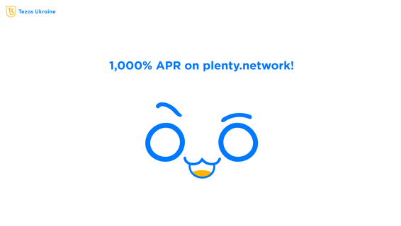 988%, 110%, 47%, or 40% Per Annum: the Most Profitable Tezos Farms in 2023