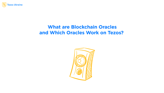 What Are Oracles and Where to Find Off-chain Data on Tezos?