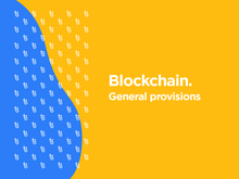 Introduction to Tezos