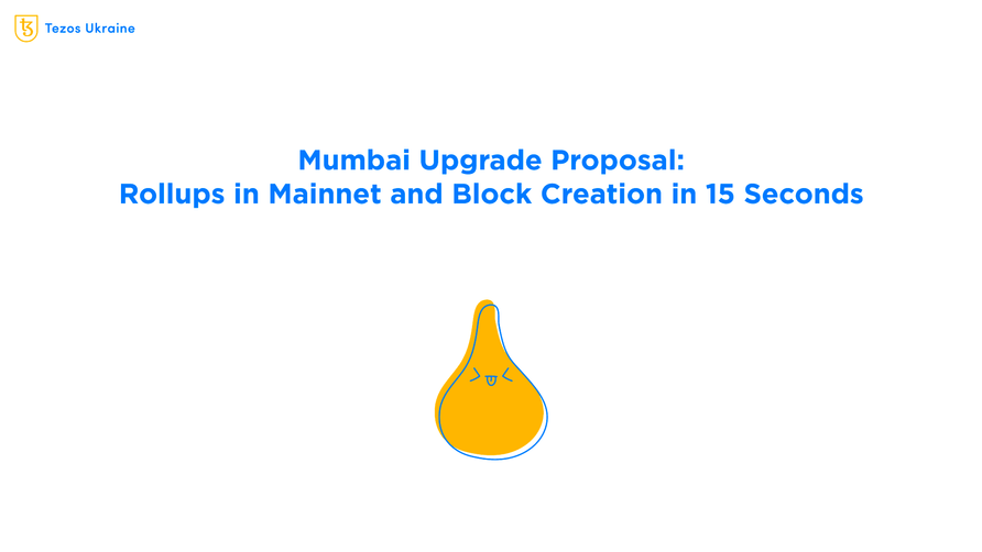Details of the Mumbai upgrade: rollups in the mainnet and block backing in 15 seconds!