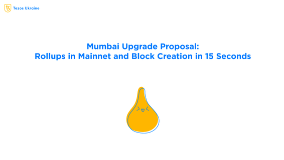 Details of the Mumbai upgrade: rollups in the mainnet and block backing in 15 seconds!