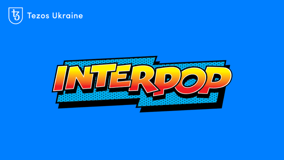 TQ Tezos создала InterPop — дочернюю компанию для разработки NFT-проектов
