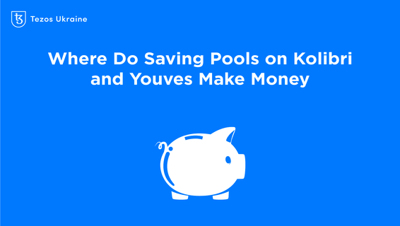 Why APR Kolibri Savings Rate and Youves Saving Pool Are 5% Different