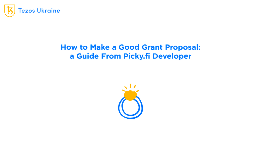Development after the accelerator: how to apply for a grant to launch the project