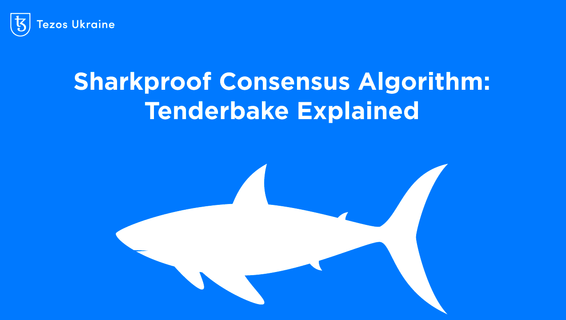 Sharkproof Consensus Algorithm: Tenderbake Explained