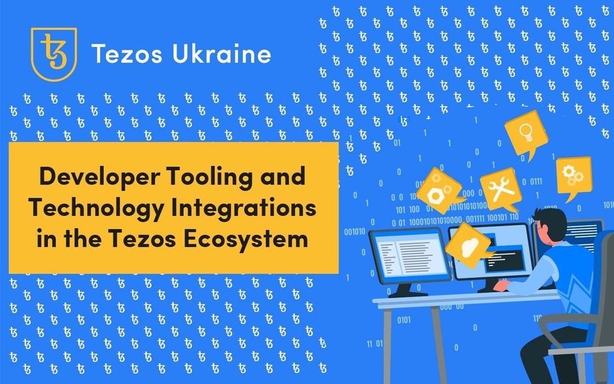 Интеграция инструментов и технологий для разработчиков в экосистему Tezos