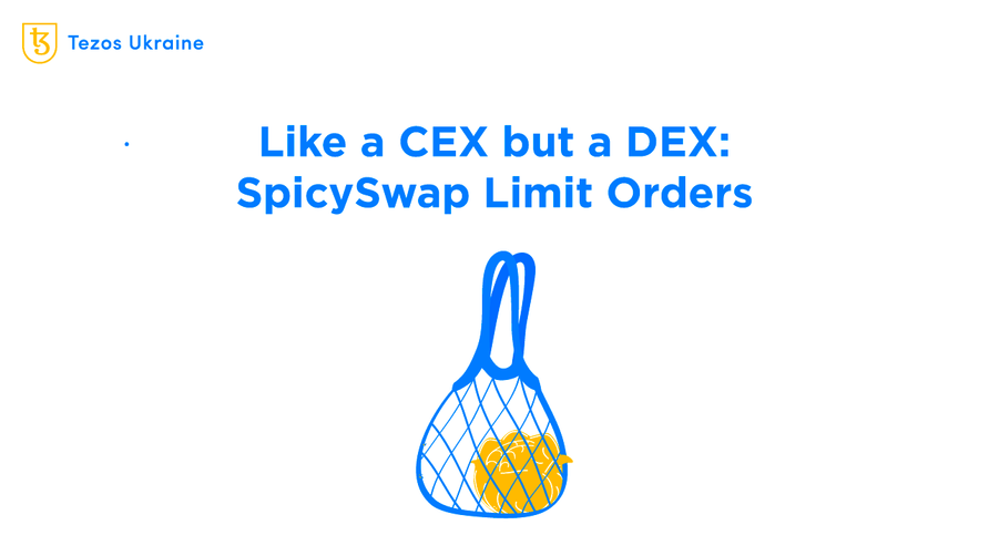 Limit Orders on SpicySwap: an Innovation Everybody Missed Out On