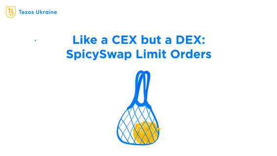 Limit Orders on SpicySwap: an Innovation Everybody Missed Out On