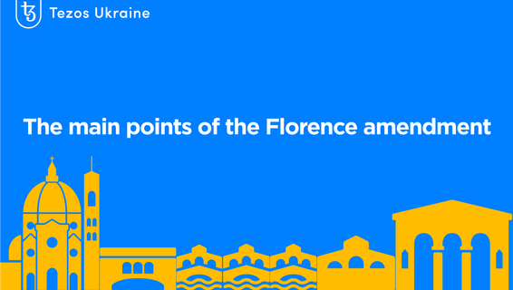 The Main Points of the Florence Amendment