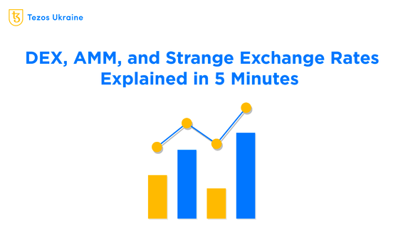 DEX, AMM, and Strange Behaviour of Exchange Rates Explained in 5 Minutes